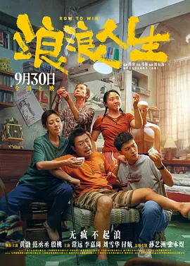 大胸秘书色诱老板视频
